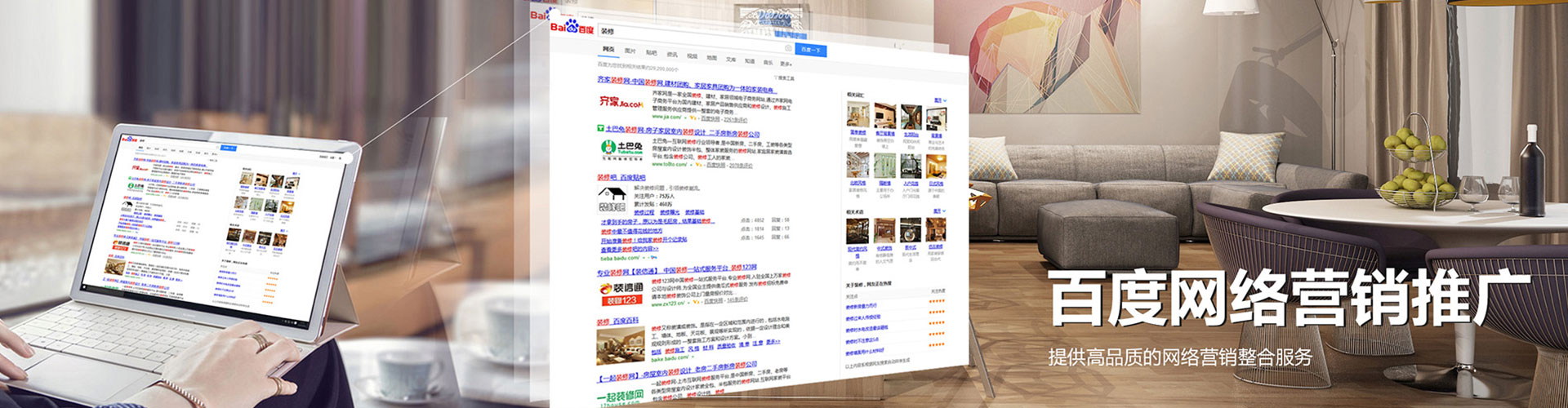 新兴快手信息流